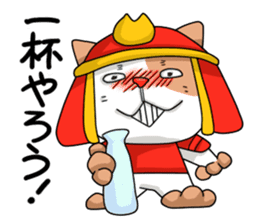 Sengoku talk of raccoon dog and cat sticker #2615529