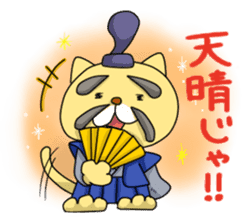 Sengoku talk of raccoon dog and cat sticker #2615530