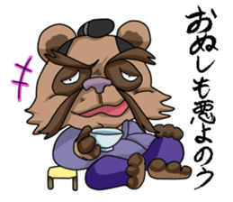 Sengoku talk of raccoon dog and cat sticker #2615531