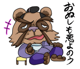 Sengoku talk of raccoon dog and cat sticker #2615531