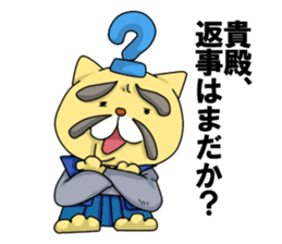 Sengoku talk of raccoon dog and cat sticker #2615534