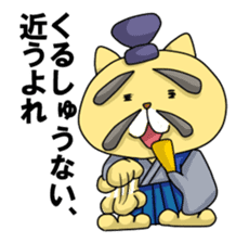 Sengoku talk of raccoon dog and cat sticker #2615537