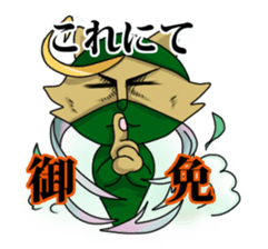 Sengoku talk of raccoon dog and cat sticker #2615546