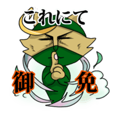 Sengoku talk of raccoon dog and cat sticker #2615546