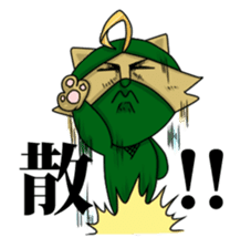 Sengoku talk of raccoon dog and cat sticker #2615547