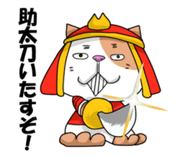 Sengoku talk of raccoon dog and cat sticker #2615548