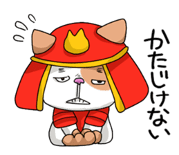 Sengoku talk of raccoon dog and cat sticker #2615551