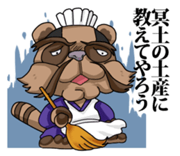 Sengoku talk of raccoon dog and cat sticker #2615553