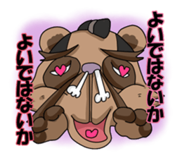 Sengoku talk of raccoon dog and cat sticker #2615554