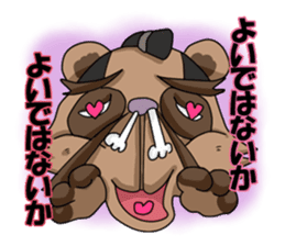 Sengoku talk of raccoon dog and cat sticker #2615554