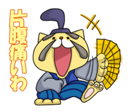 Sengoku talk of raccoon dog and cat sticker #2615562