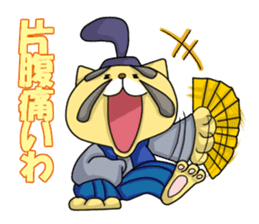 Sengoku talk of raccoon dog and cat sticker #2615562