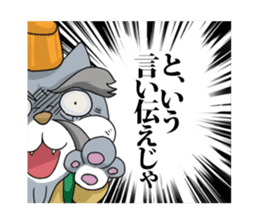 Sengoku talk of raccoon dog and cat sticker #2615563