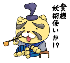 Sengoku talk of raccoon dog and cat sticker #2615564