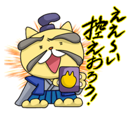 Sengoku talk of raccoon dog and cat sticker #2615565