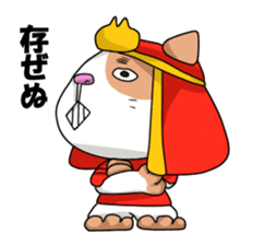 Sengoku talk of raccoon dog and cat sticker #2615566