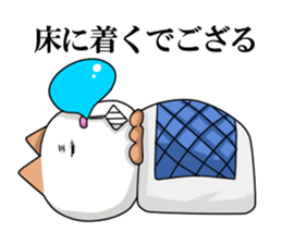 Sengoku talk of raccoon dog and cat sticker #2615568