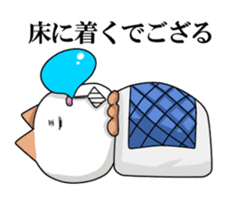 Sengoku talk of raccoon dog and cat sticker #2615568