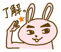 Cute eyebrows animals sticker #2615748