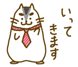 Cute eyebrows animals sticker #2615751