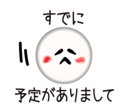 Brush Face (JPN) sticker #2615783