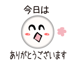 Brush Face (JPN) sticker #2615793