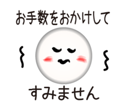 Brush Face (JPN) sticker #2615799