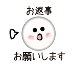 Brush Face (JPN) sticker #2615803