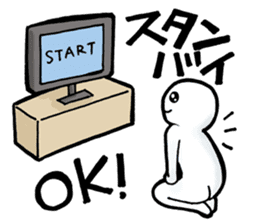 Watching television sticker #2615811