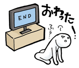 Watching television sticker #2615812