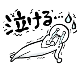 Watching television sticker #2615815