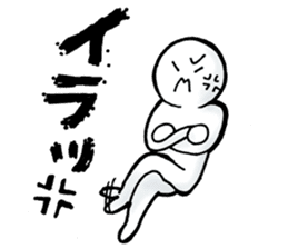 Watching television sticker #2615816