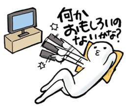 Watching television sticker #2615819