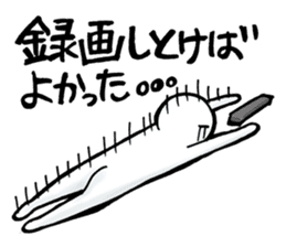 Watching television sticker #2615820