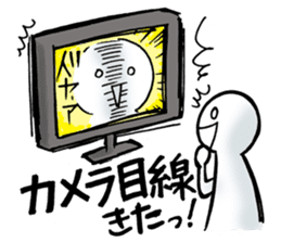 Watching television sticker #2615822