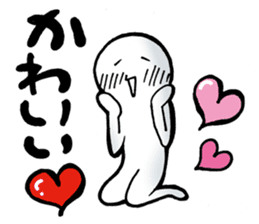 Watching television sticker #2615824