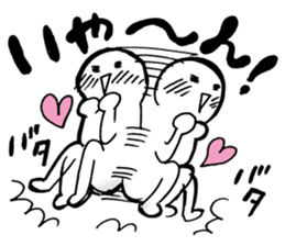 Watching television sticker #2615826