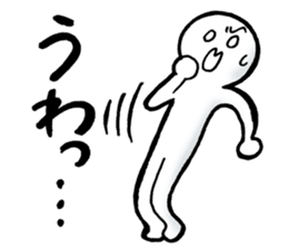 Watching television sticker #2615827