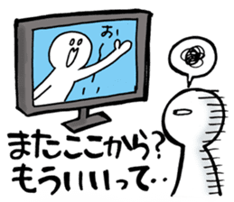 Watching television sticker #2615828