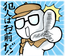 Watching television sticker #2615829