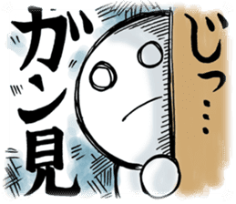 Watching television sticker #2615830