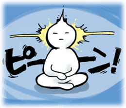 Watching television sticker #2615831