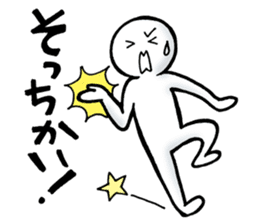 Watching television sticker #2615833