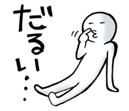 Watching television sticker #2615834