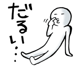 Watching television sticker #2615834