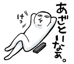 Watching television sticker #2615835