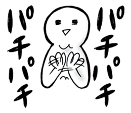 Watching television sticker #2615836