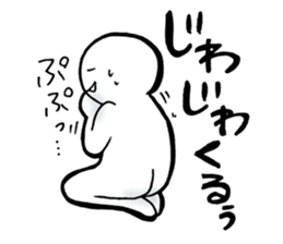 Watching television sticker #2615837