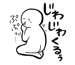 Watching television sticker #2615837