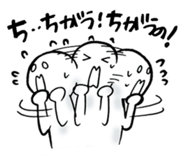 Watching television sticker #2615838